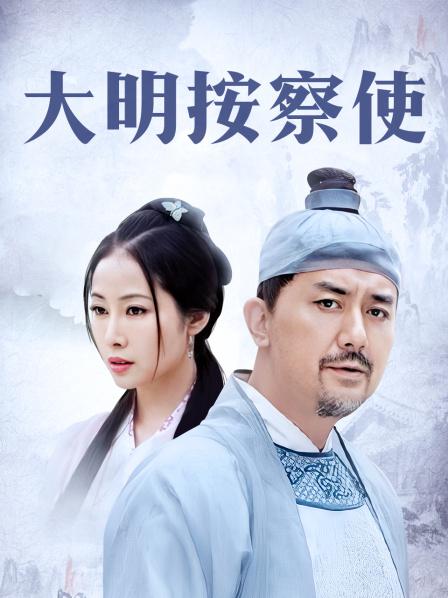 [虚拟人] [转载搬运] 【AI绘画】极品少妇第三弹 [275P+625MB][百度盘]